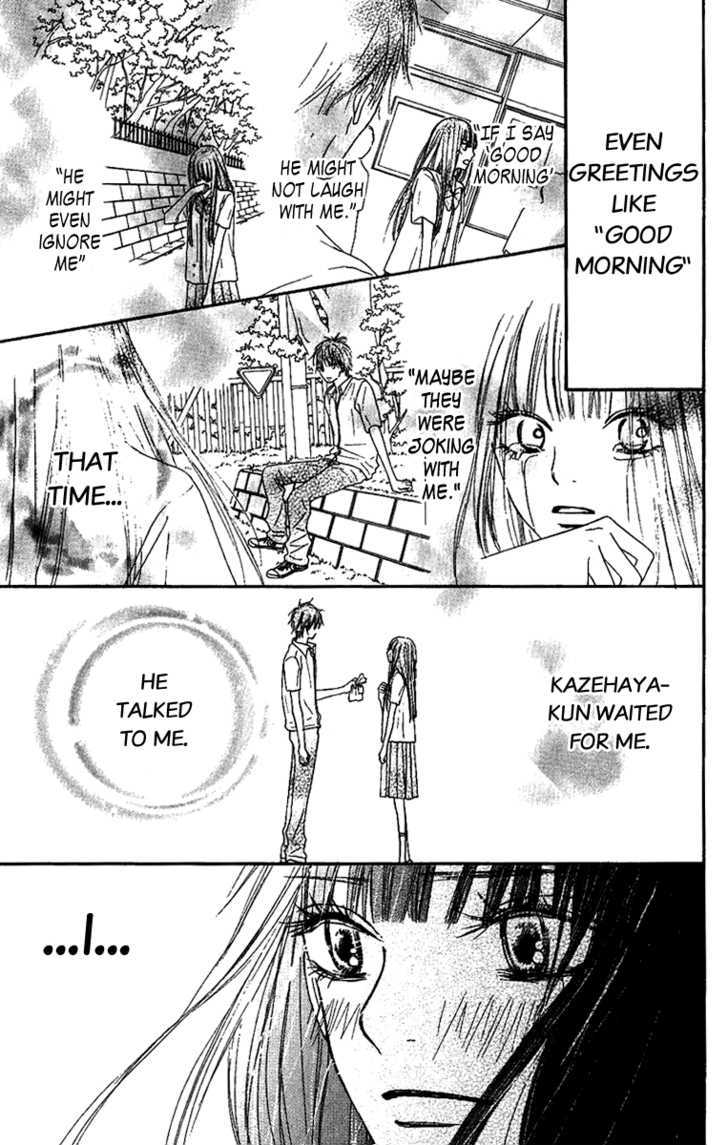 Kimi Ni Todoke - Vol.9 Chapter 38 : Reaching