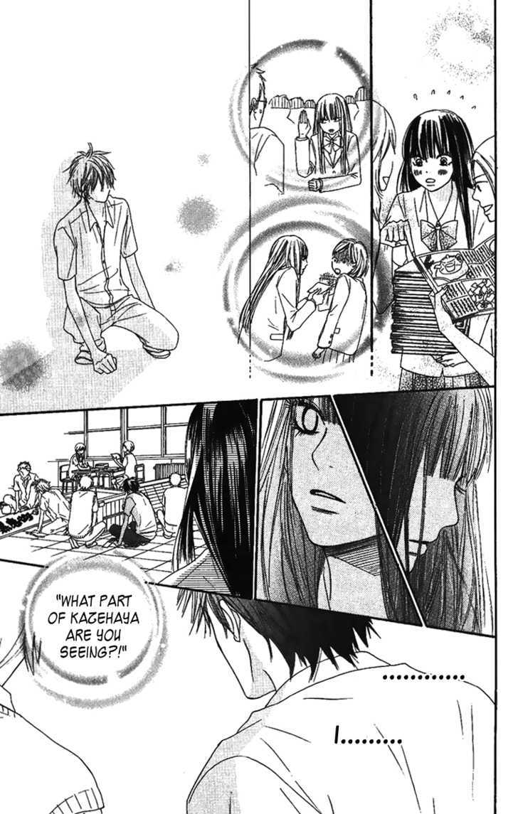 Kimi Ni Todoke - Vol.9 Chapter 38 : Reaching