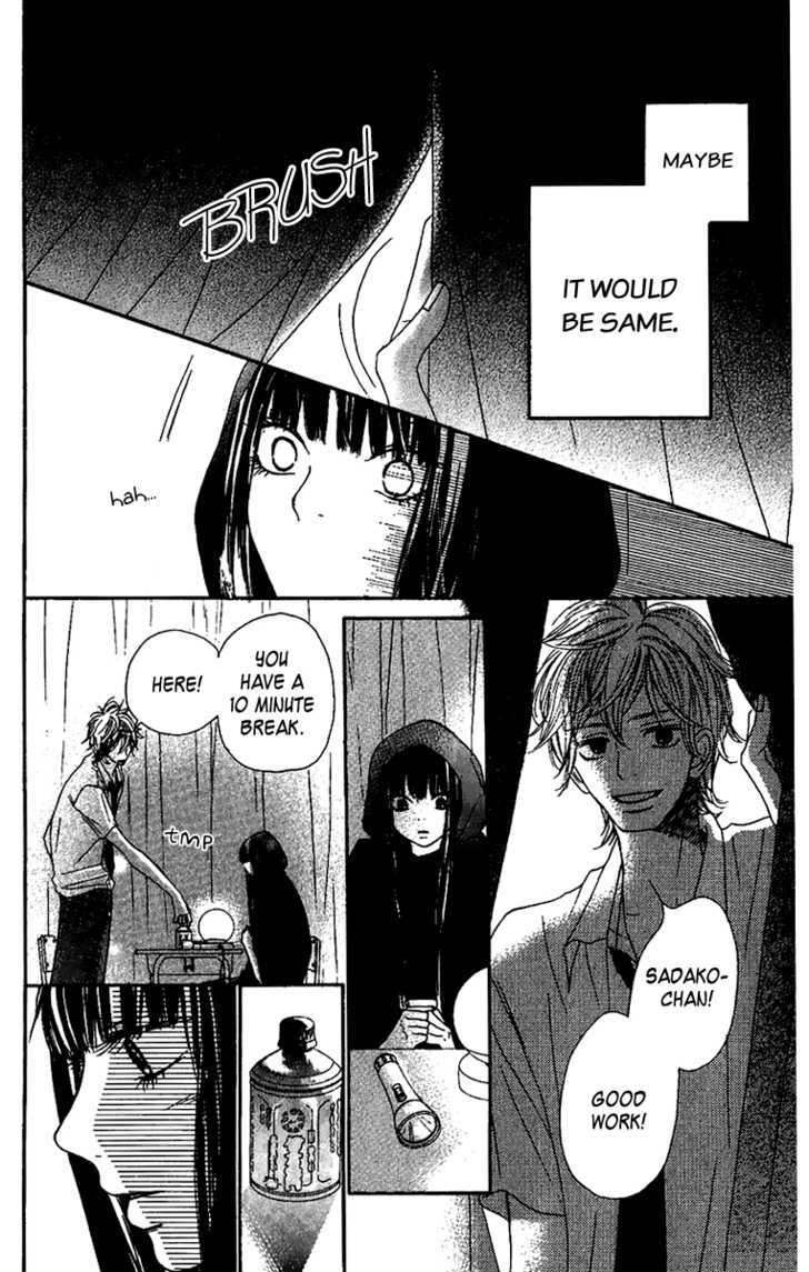 Kimi Ni Todoke - Vol.9 Chapter 38 : Reaching