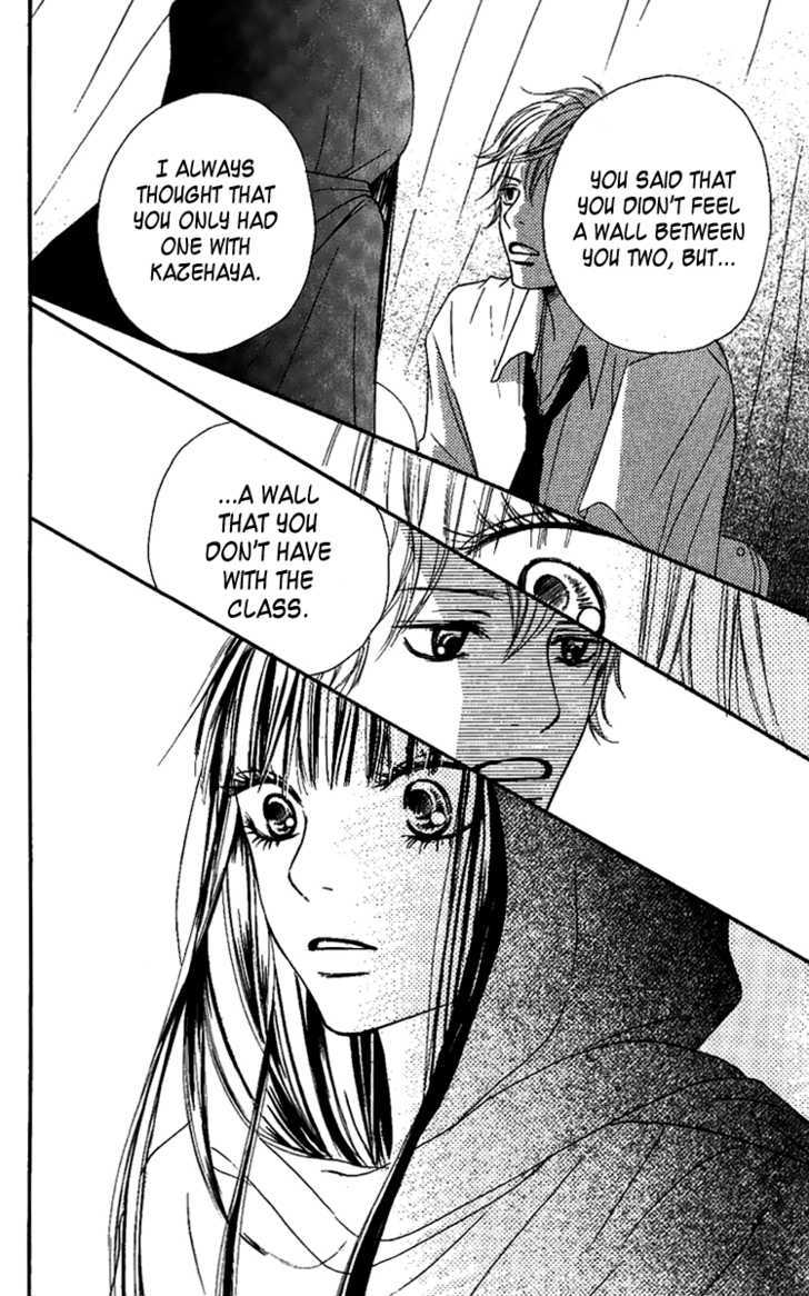 Kimi Ni Todoke - Vol.9 Chapter 38 : Reaching