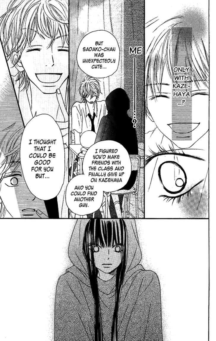 Kimi Ni Todoke - Vol.9 Chapter 38 : Reaching