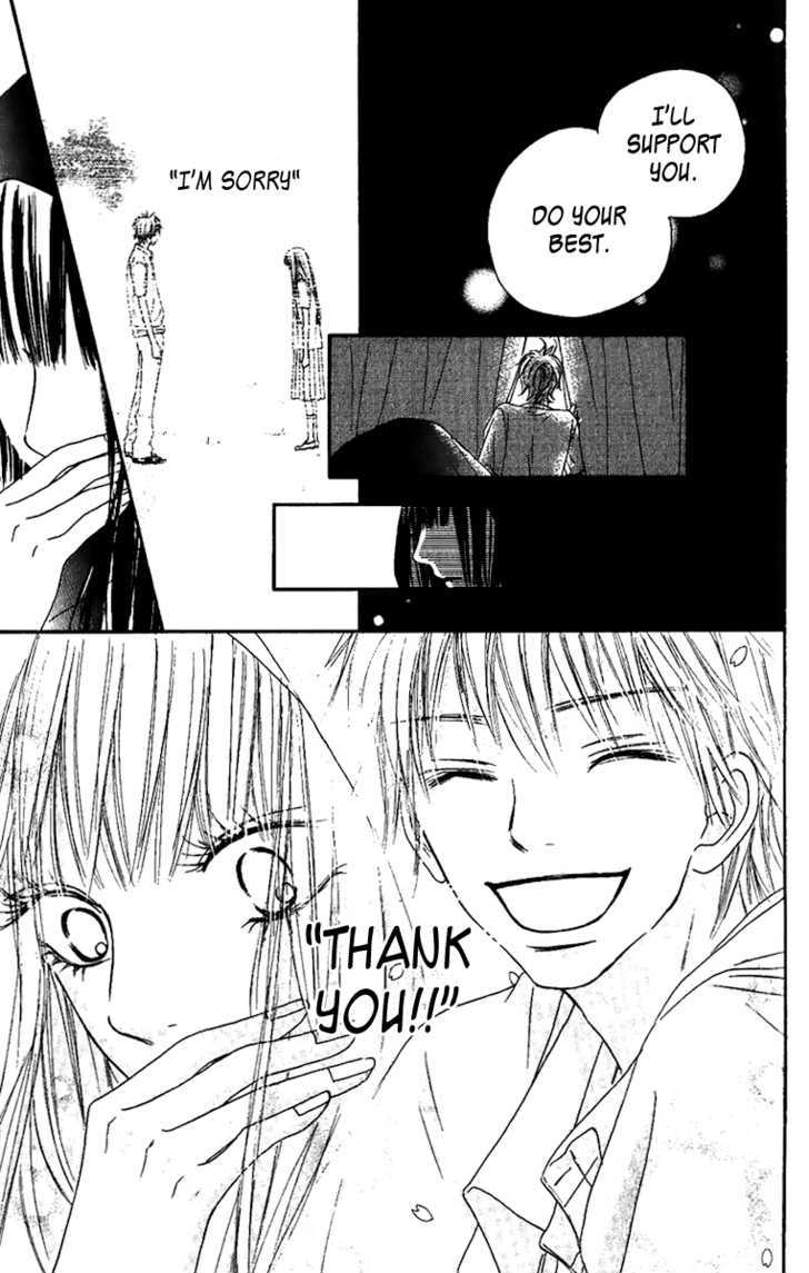 Kimi Ni Todoke - Vol.9 Chapter 38 : Reaching