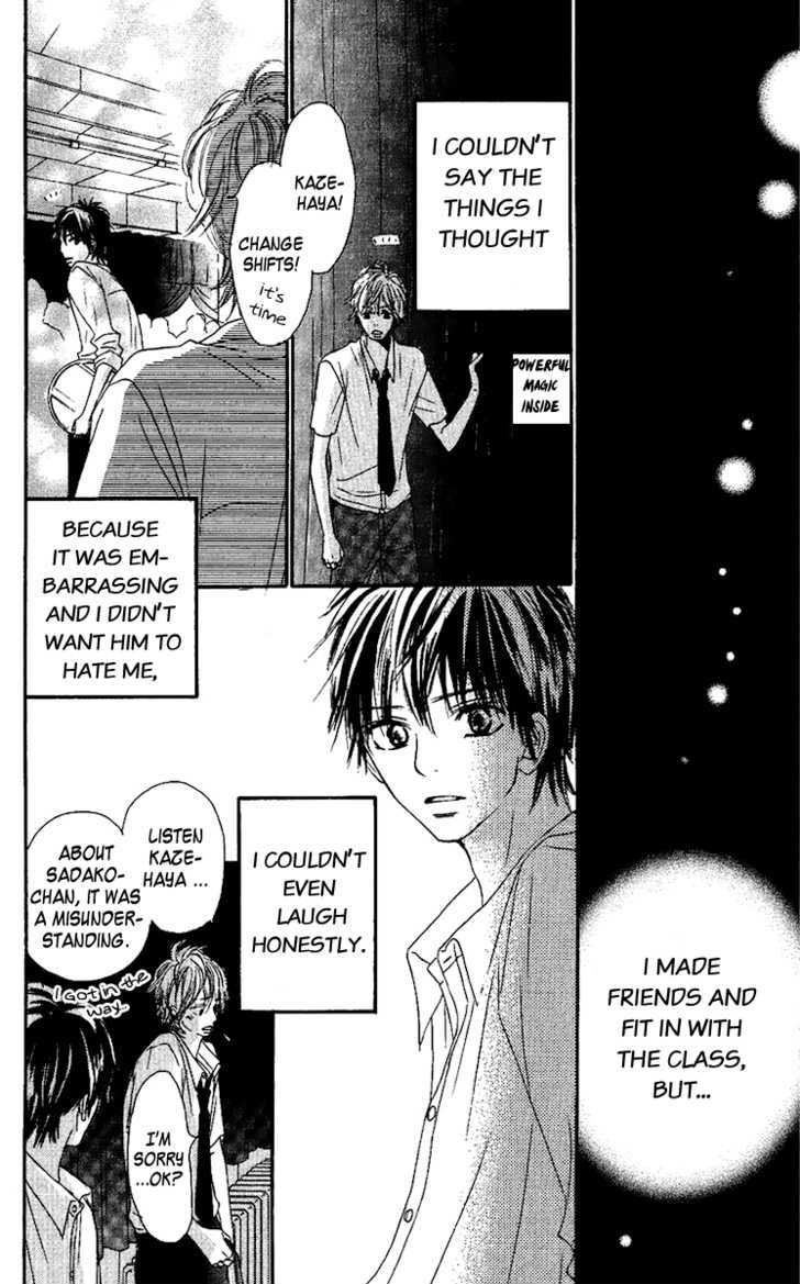 Kimi Ni Todoke - Vol.9 Chapter 38 : Reaching