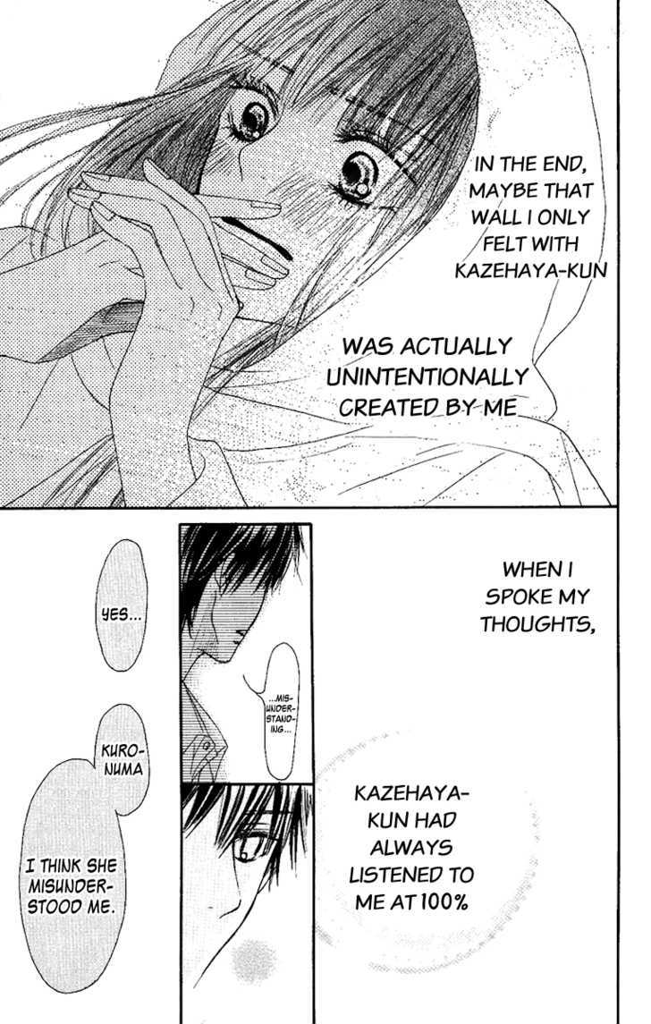 Kimi Ni Todoke - Vol.9 Chapter 38 : Reaching