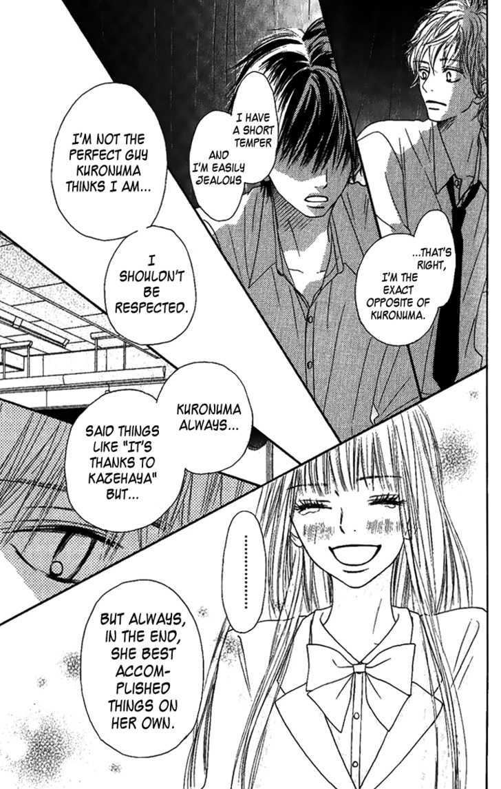 Kimi Ni Todoke - Vol.9 Chapter 38 : Reaching