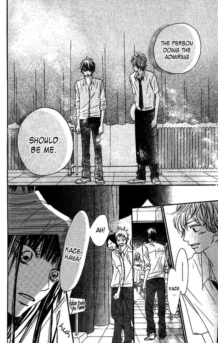 Kimi Ni Todoke - Vol.9 Chapter 38 : Reaching