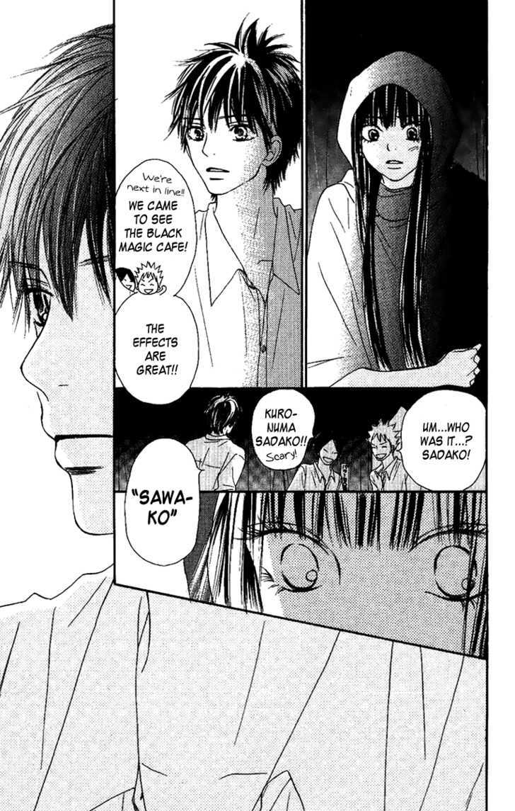 Kimi Ni Todoke - Vol.9 Chapter 38 : Reaching