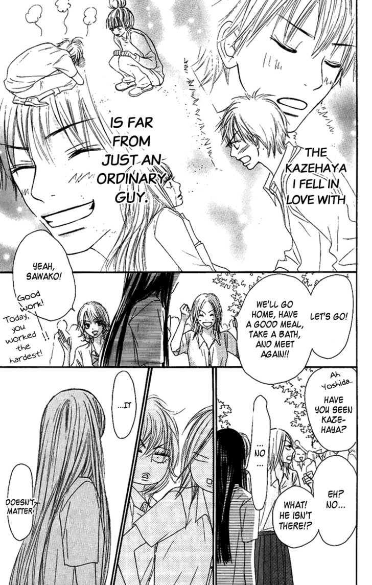 Kimi Ni Todoke - Vol.9 Chapter 38 : Reaching