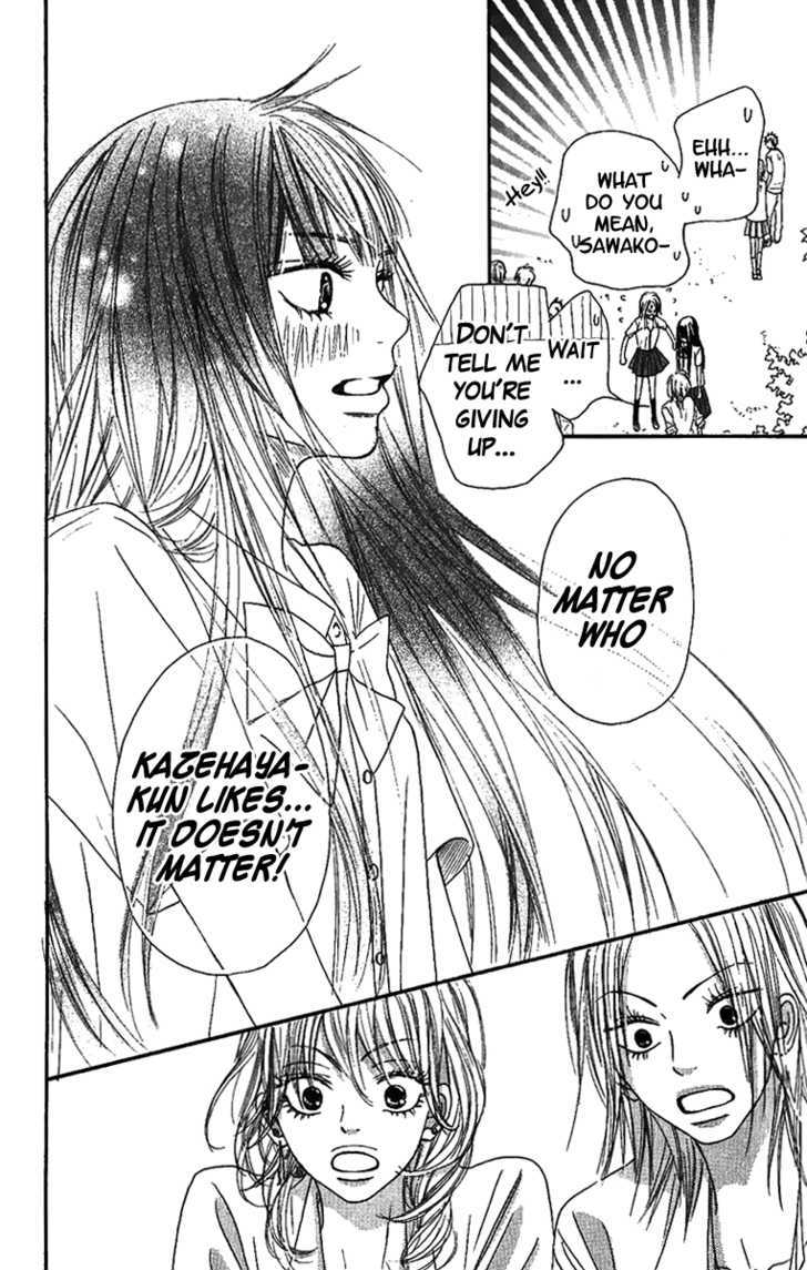 Kimi Ni Todoke - Vol.9 Chapter 38 : Reaching