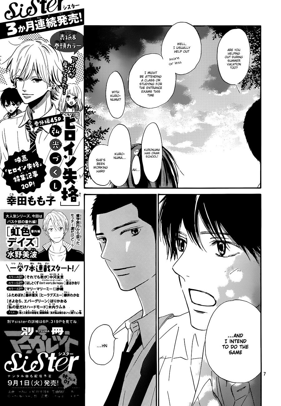 Kimi Ni Todoke - Vol.25 Chapter 102