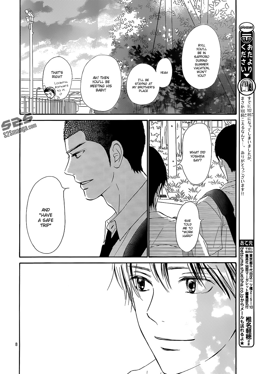 Kimi Ni Todoke - Vol.25 Chapter 102