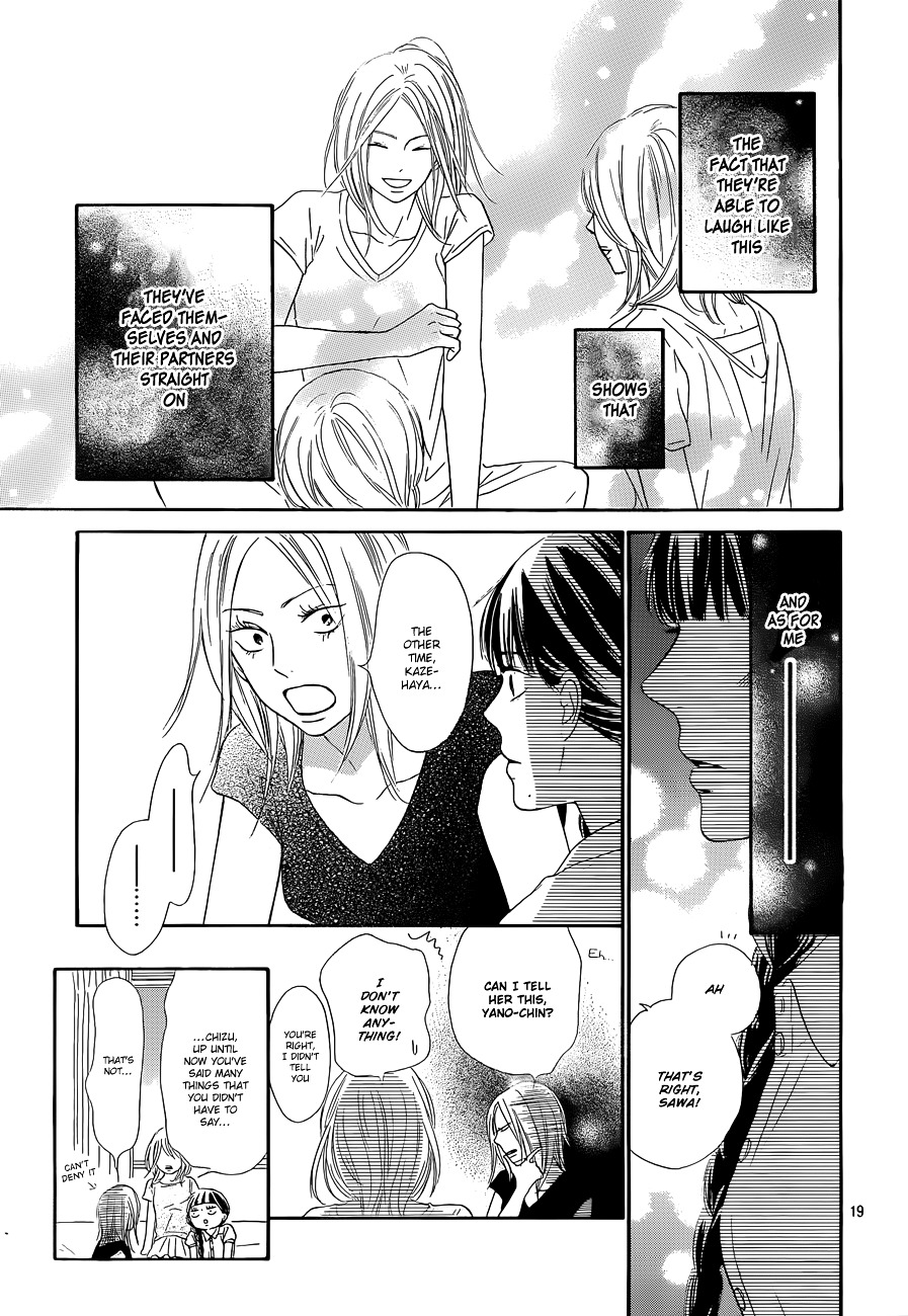 Kimi Ni Todoke - Vol.25 Chapter 102