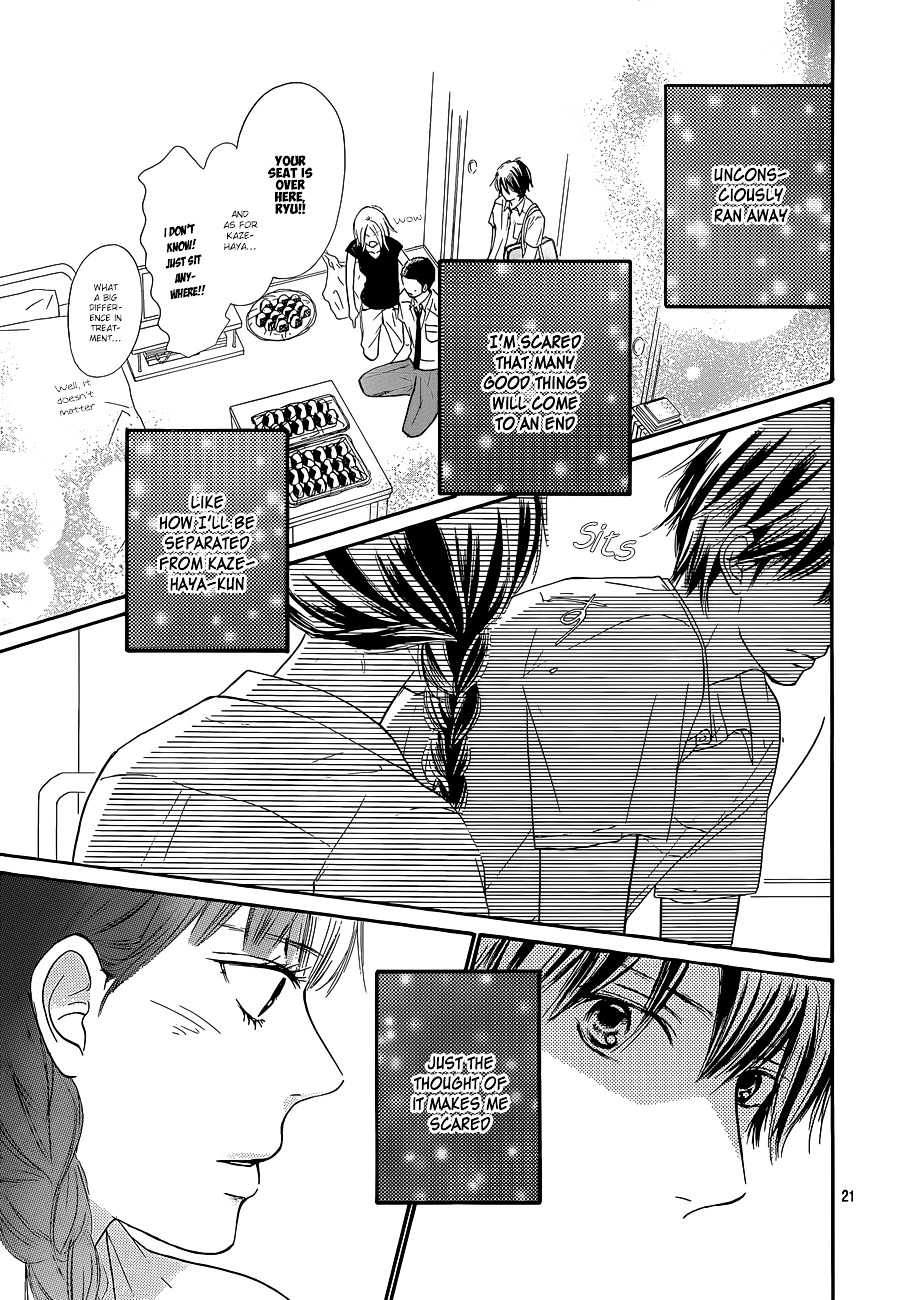 Kimi Ni Todoke - Vol.25 Chapter 102