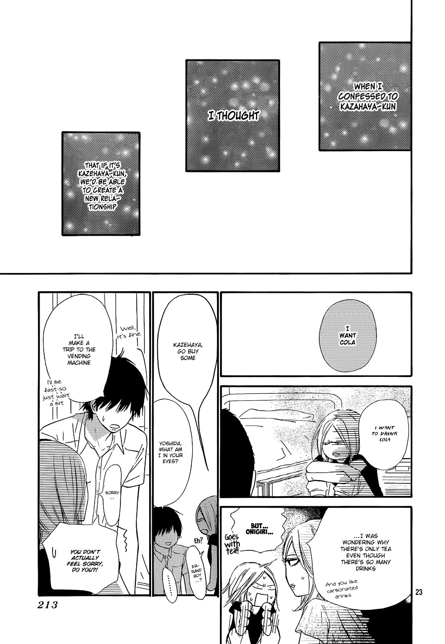 Kimi Ni Todoke - Vol.25 Chapter 102