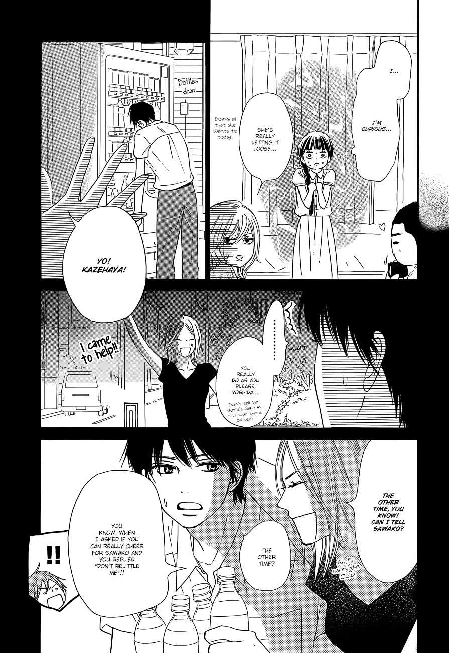 Kimi Ni Todoke - Vol.25 Chapter 102