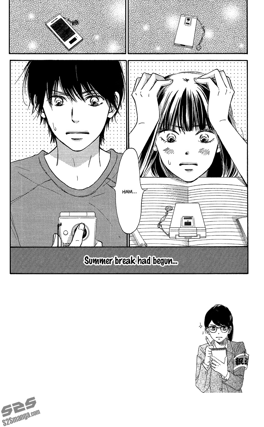 Kimi Ni Todoke - Vol.26 Chapter 104 V3 : Properly Spoiled