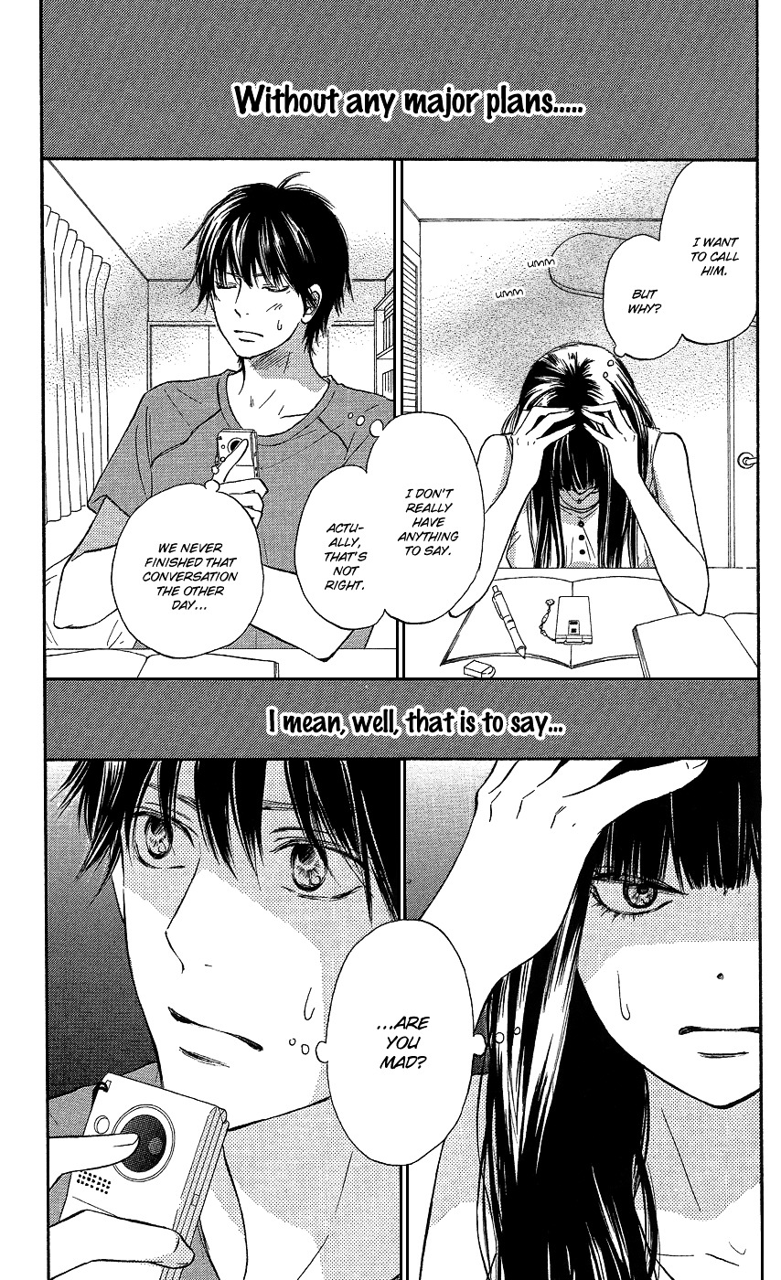 Kimi Ni Todoke - Vol.26 Chapter 104 V3 : Properly Spoiled