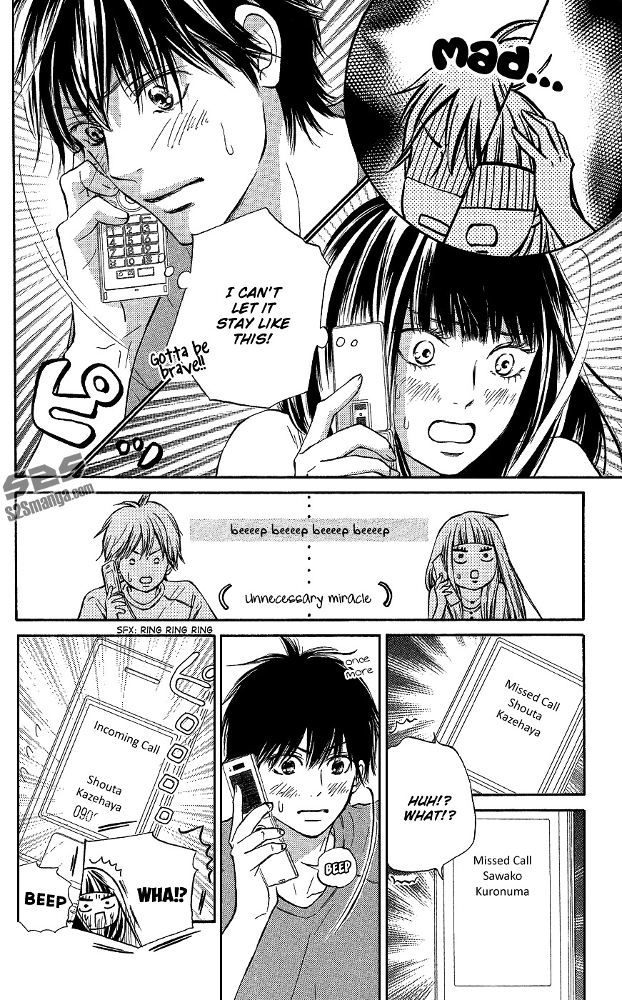 Kimi Ni Todoke - Vol.26 Chapter 104 V3 : Properly Spoiled