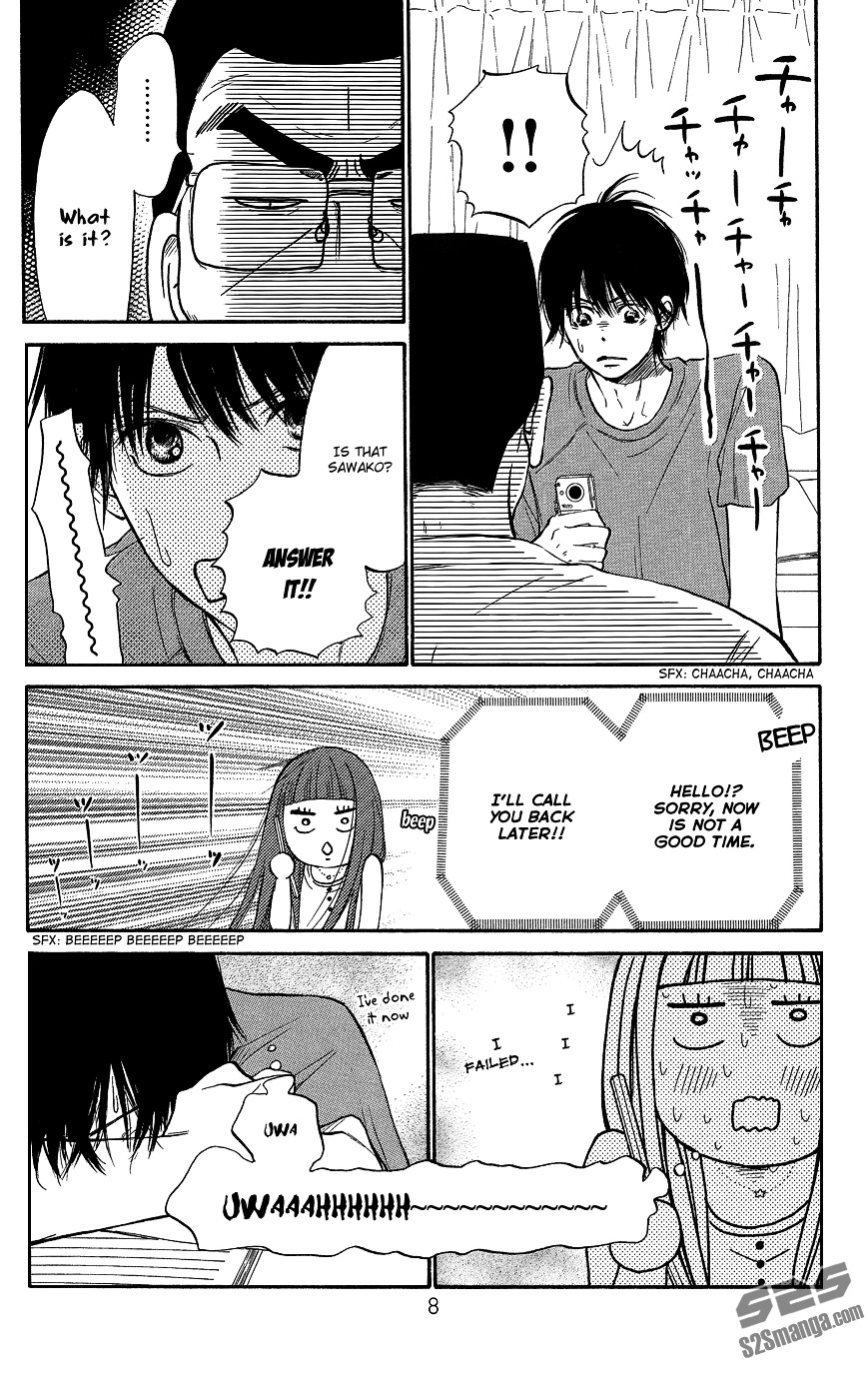 Kimi Ni Todoke - Vol.26 Chapter 104 V3 : Properly Spoiled