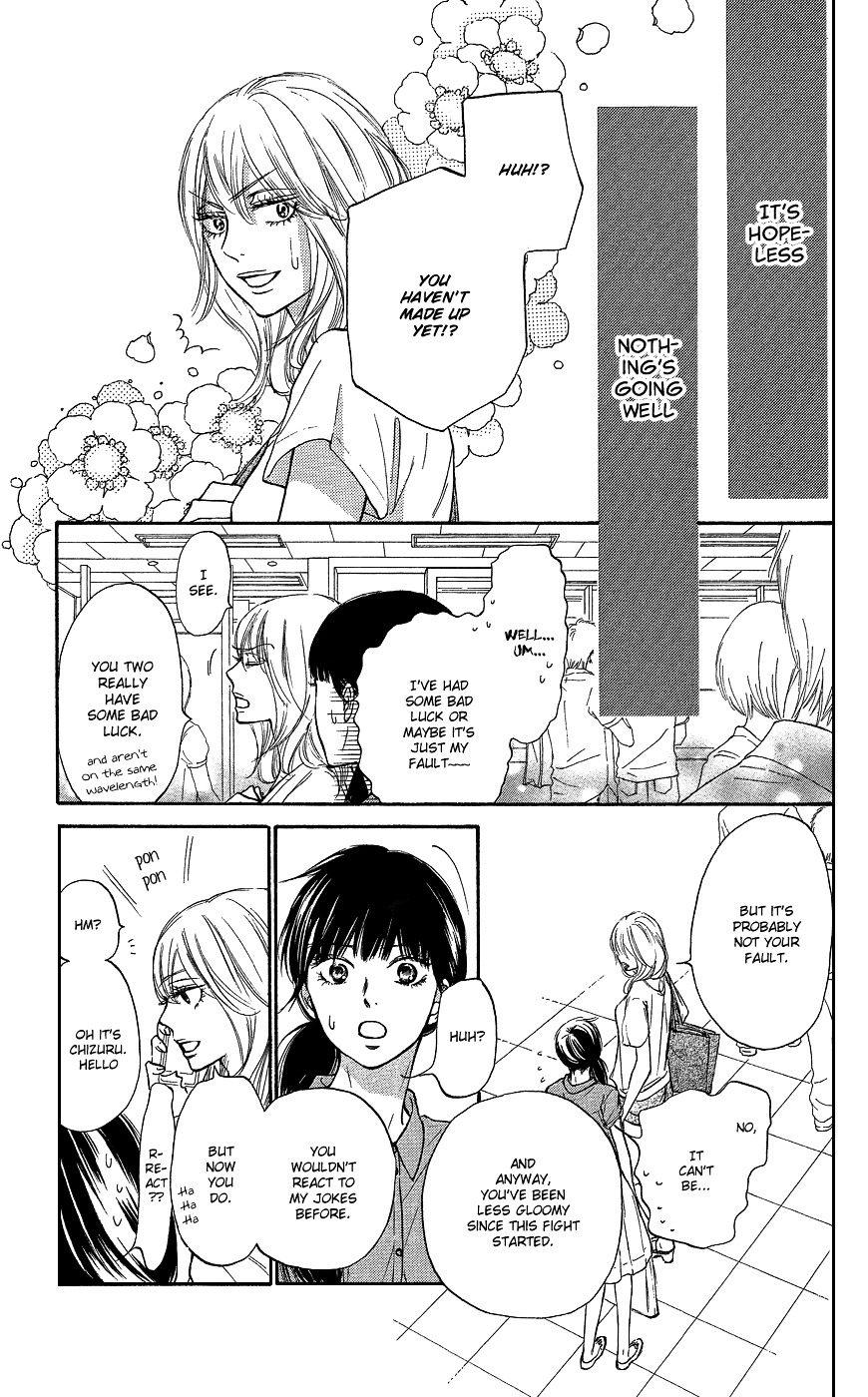 Kimi Ni Todoke - Vol.26 Chapter 104 V3 : Properly Spoiled