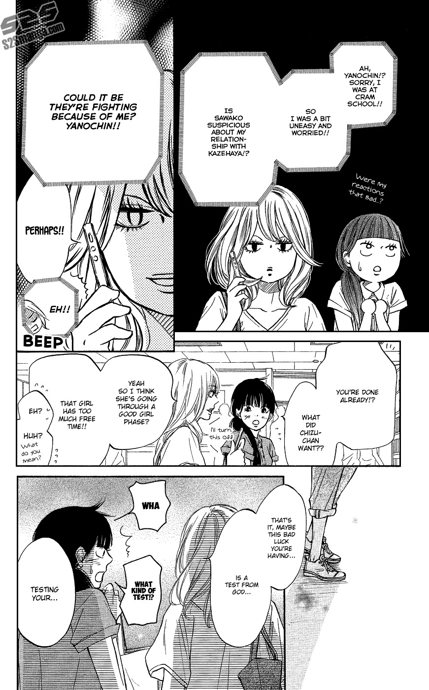 Kimi Ni Todoke - Vol.26 Chapter 104 V3 : Properly Spoiled