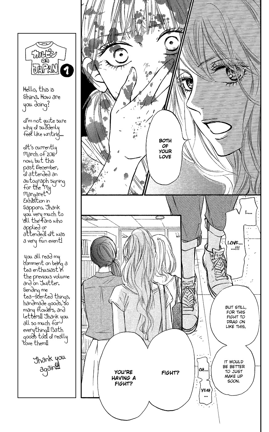 Kimi Ni Todoke - Vol.26 Chapter 104 V3 : Properly Spoiled