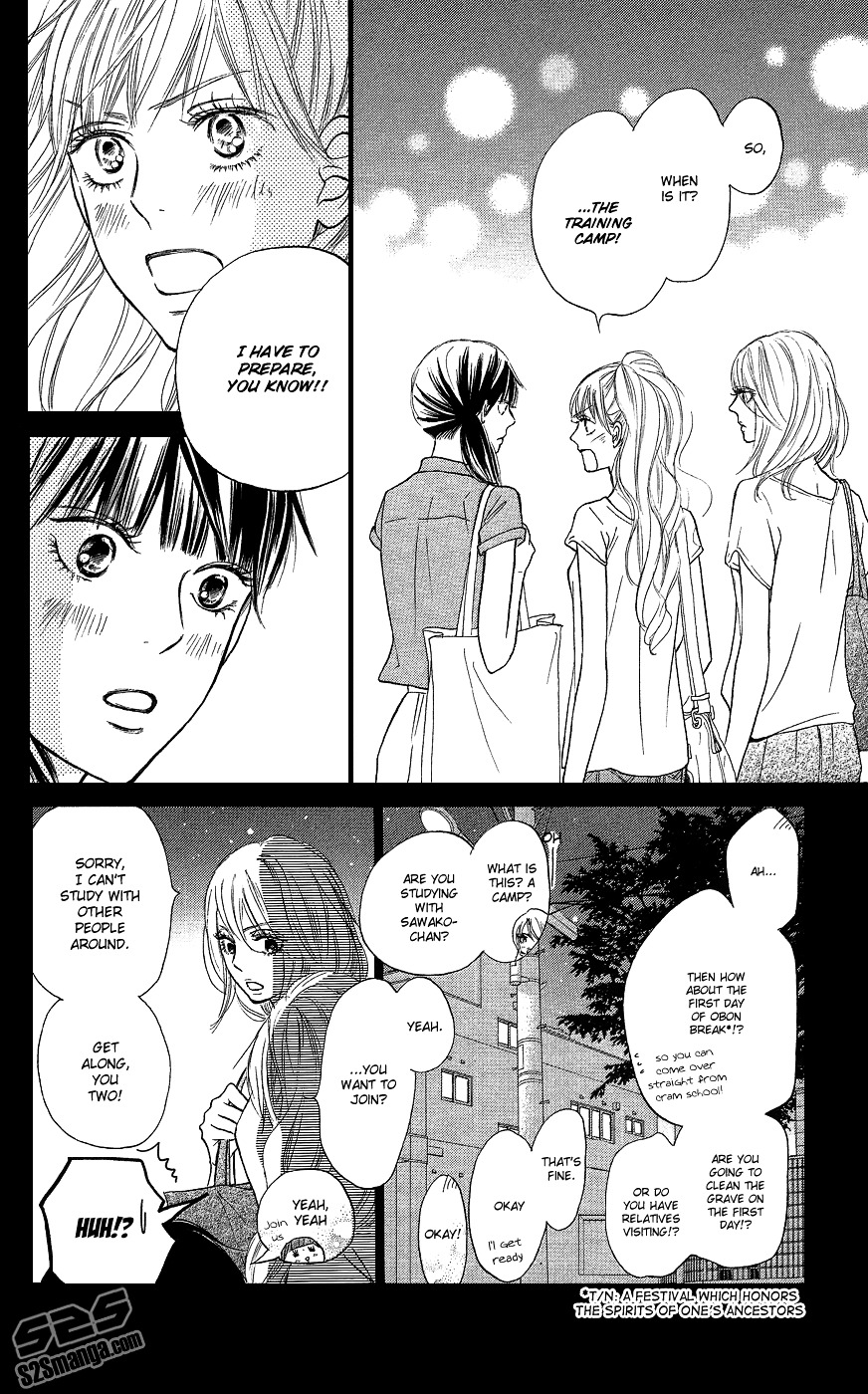 Kimi Ni Todoke - Vol.26 Chapter 104 V3 : Properly Spoiled