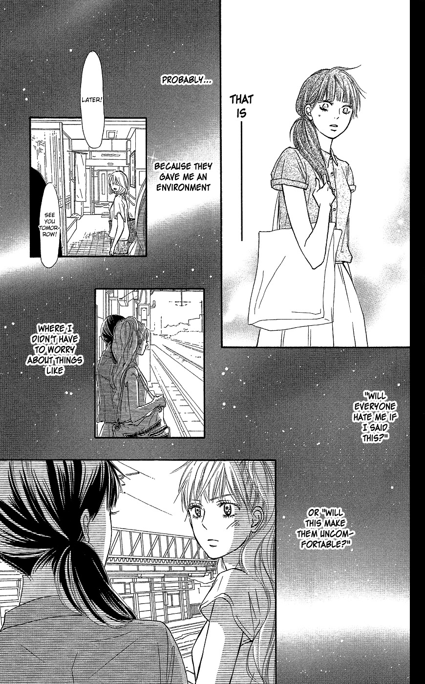 Kimi Ni Todoke - Vol.26 Chapter 104 V3 : Properly Spoiled