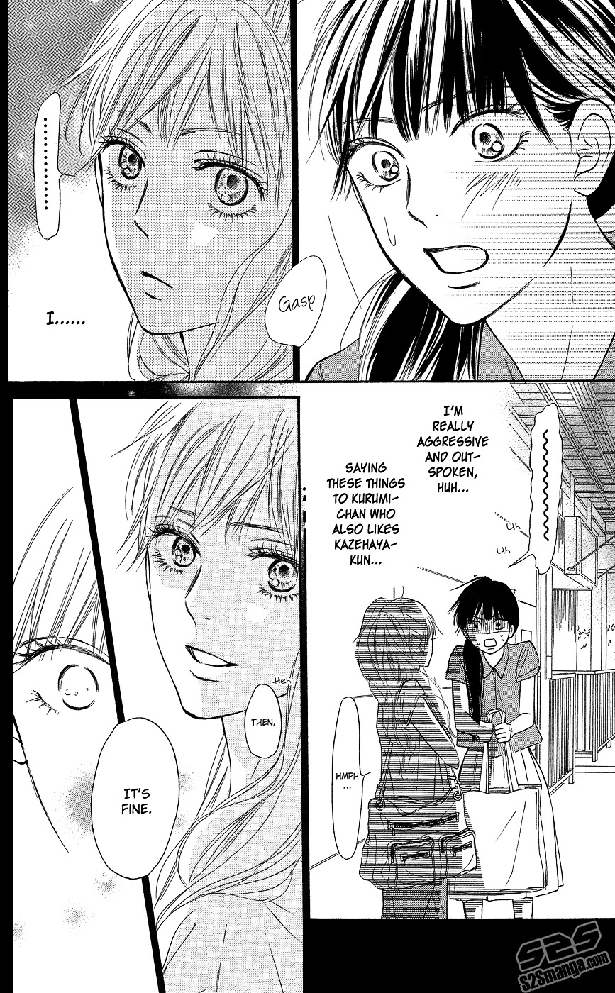 Kimi Ni Todoke - Vol.26 Chapter 104 V3 : Properly Spoiled