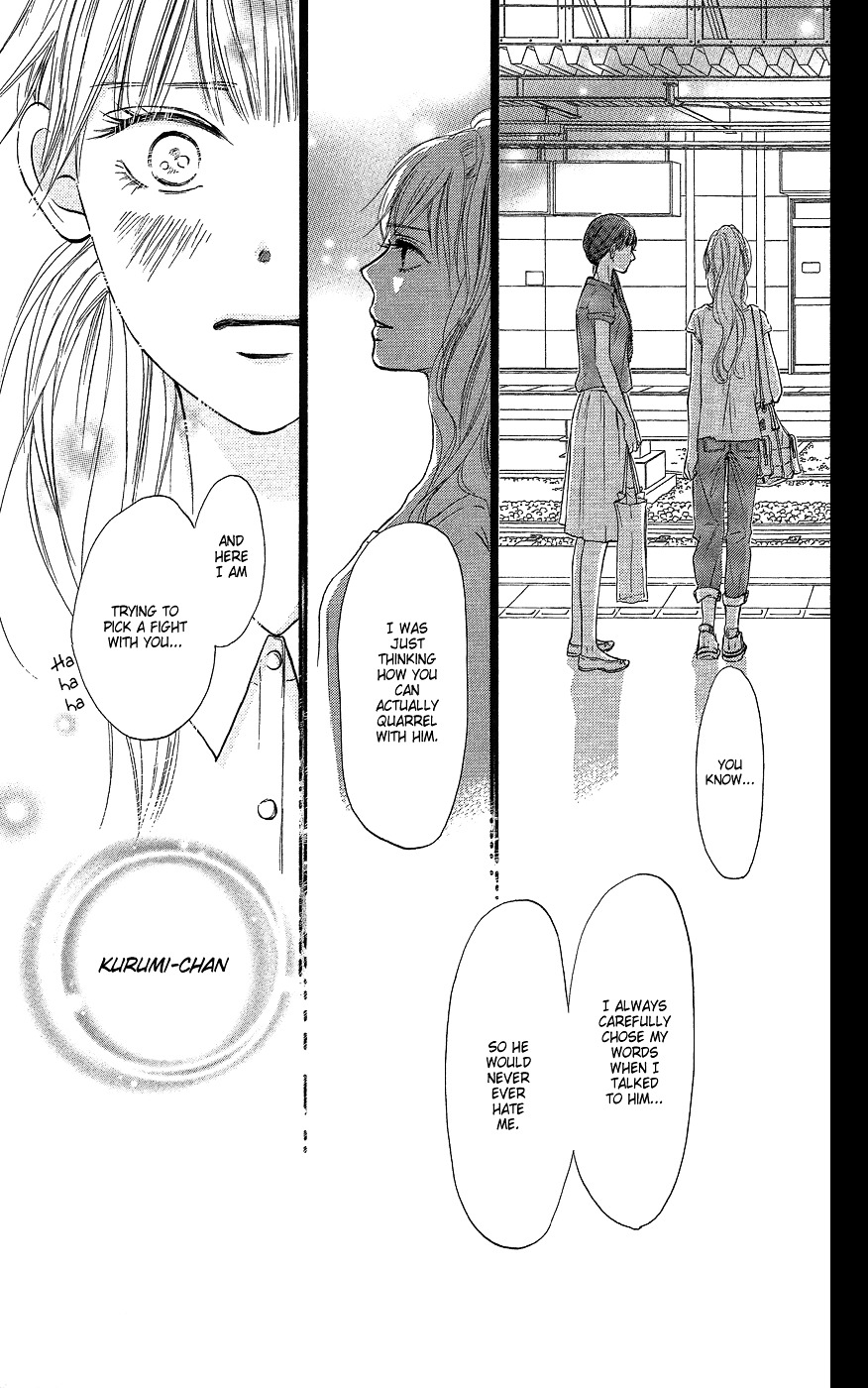 Kimi Ni Todoke - Vol.26 Chapter 104 V3 : Properly Spoiled