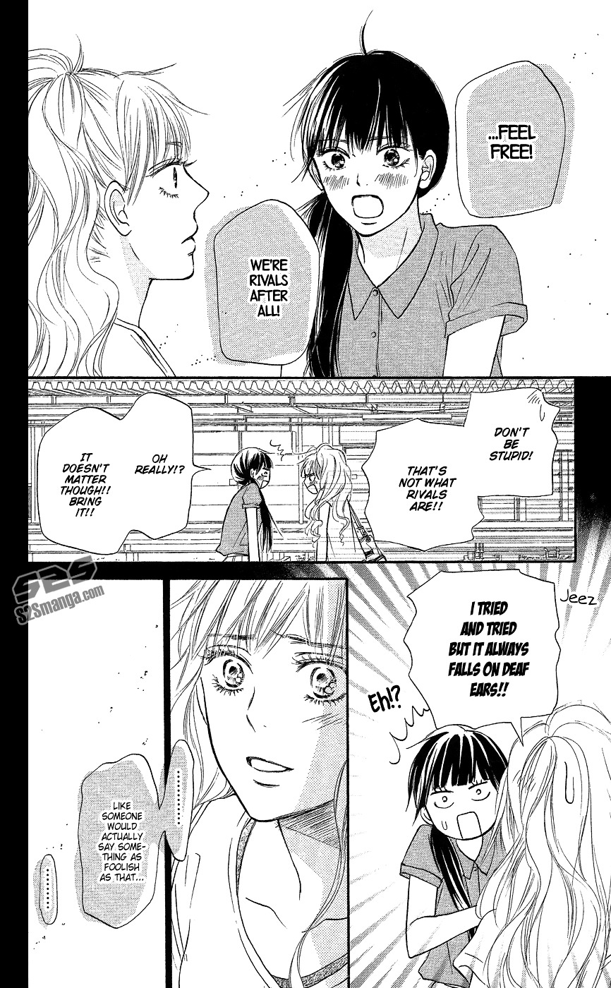 Kimi Ni Todoke - Vol.26 Chapter 104 V3 : Properly Spoiled