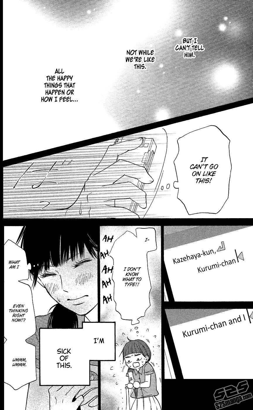 Kimi Ni Todoke - Vol.26 Chapter 104 V3 : Properly Spoiled