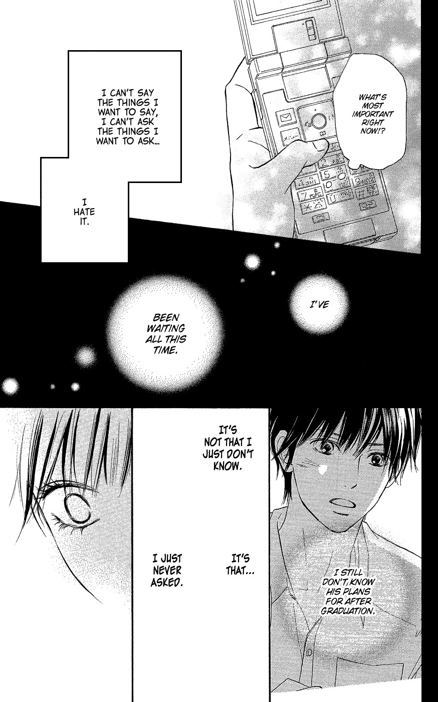 Kimi Ni Todoke - Vol.26 Chapter 104 V3 : Properly Spoiled