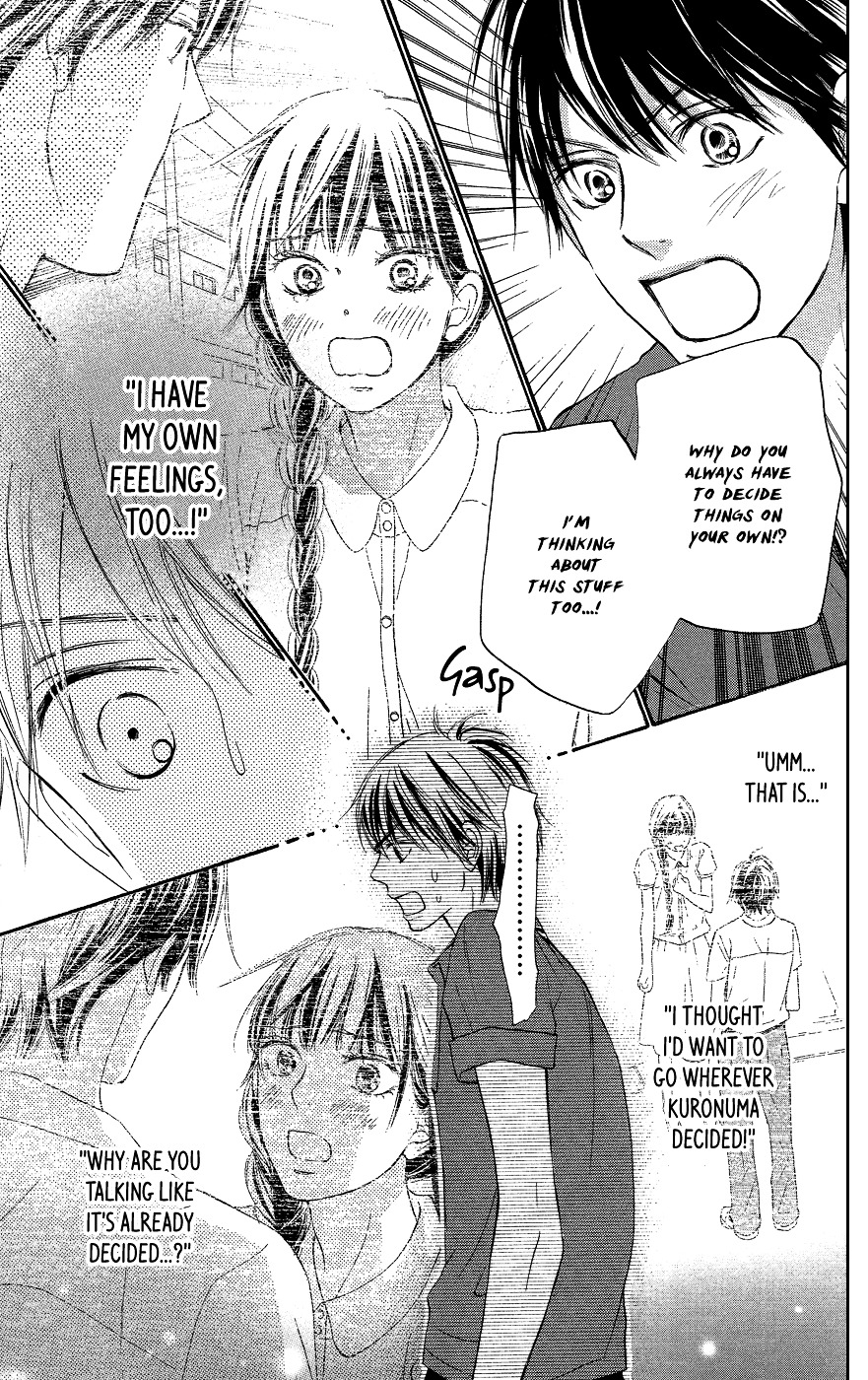 Kimi Ni Todoke - Vol.26 Chapter 104 V3 : Properly Spoiled