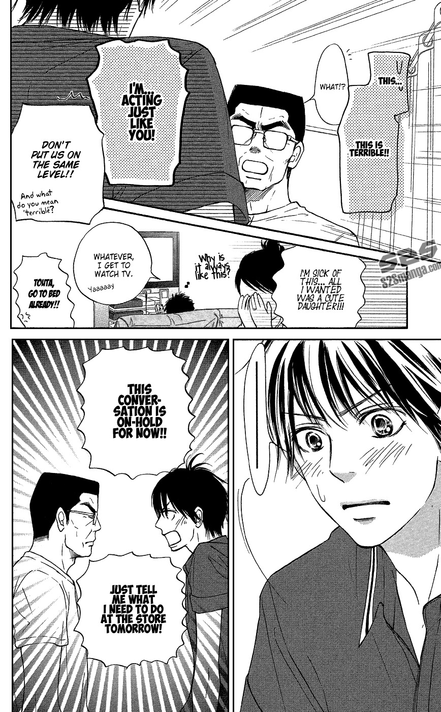 Kimi Ni Todoke - Vol.26 Chapter 104 V3 : Properly Spoiled