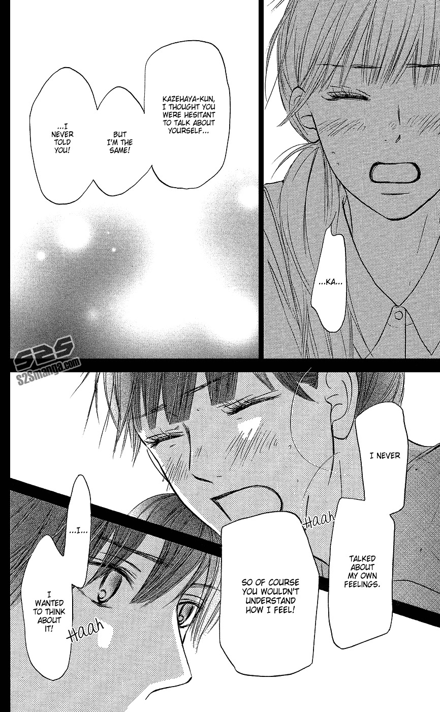 Kimi Ni Todoke - Vol.26 Chapter 104 V3 : Properly Spoiled