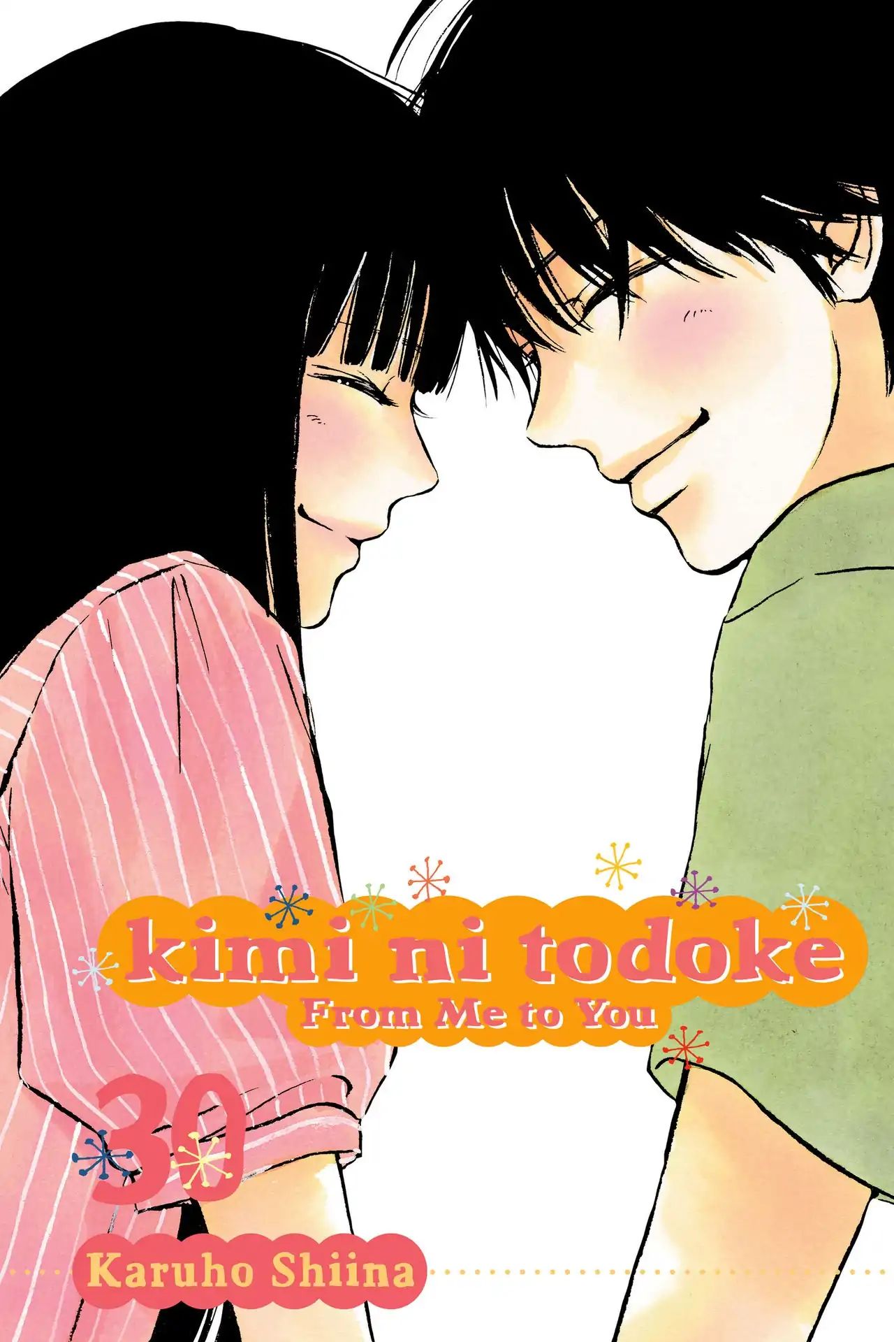 Kimi Ni Todoke - Vol.30 Chapter 120: Departure