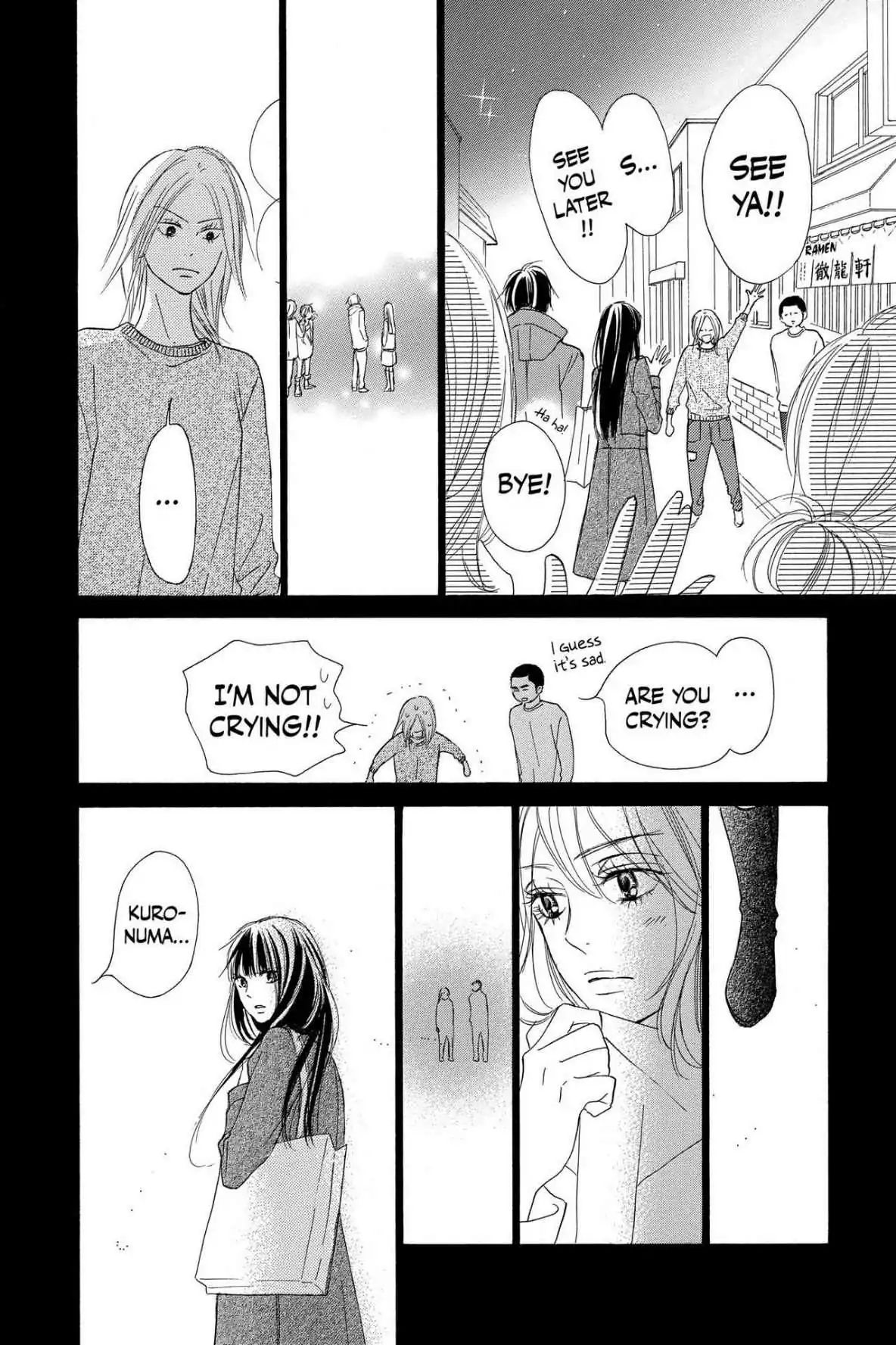 Kimi Ni Todoke - Vol.30 Chapter 120: Departure