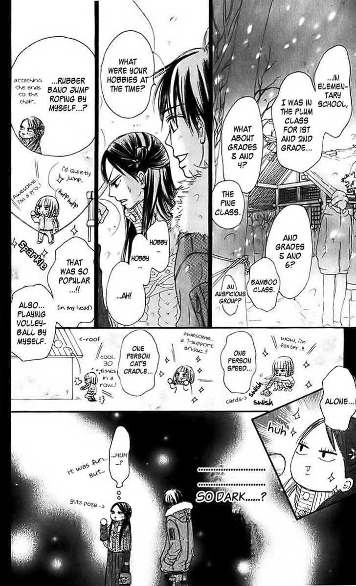 Kimi Ni Todoke - Vol.7 Chapter 27 : New Year