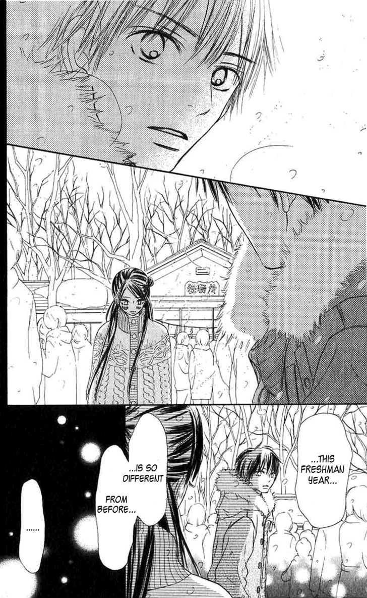 Kimi Ni Todoke - Vol.7 Chapter 27 : New Year