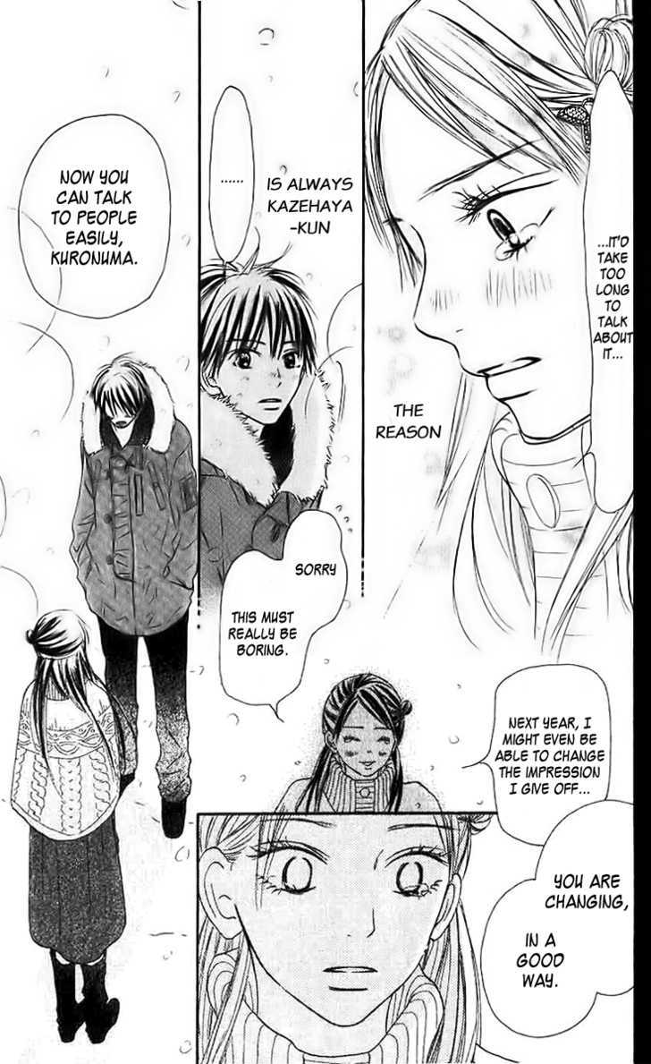 Kimi Ni Todoke - Vol.7 Chapter 27 : New Year