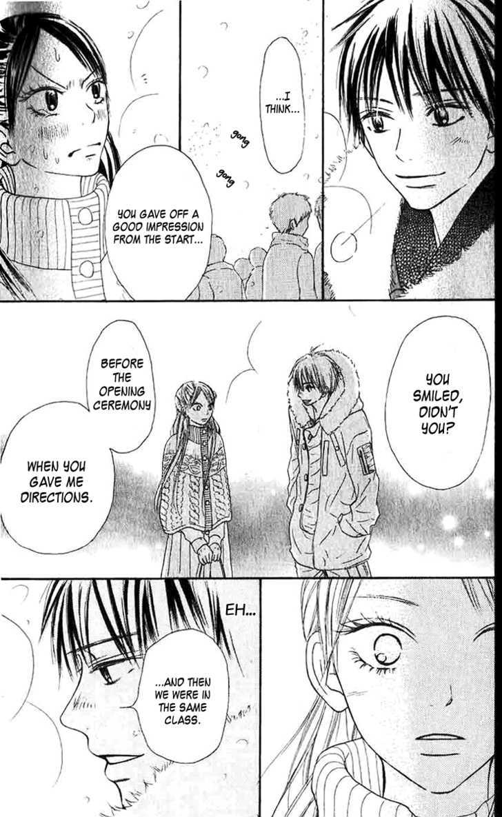 Kimi Ni Todoke - Vol.7 Chapter 27 : New Year