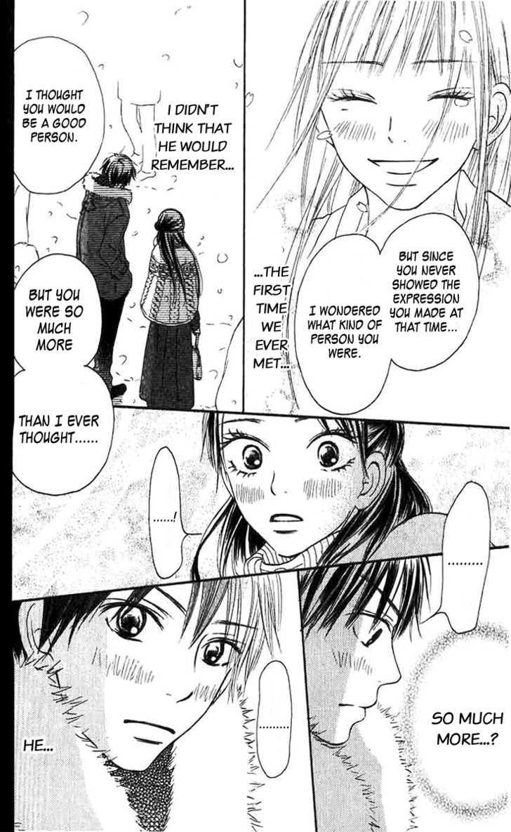 Kimi Ni Todoke - Vol.7 Chapter 27 : New Year