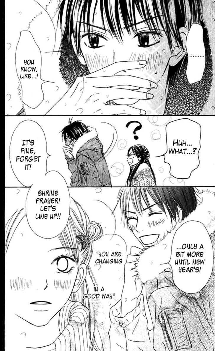 Kimi Ni Todoke - Vol.7 Chapter 27 : New Year