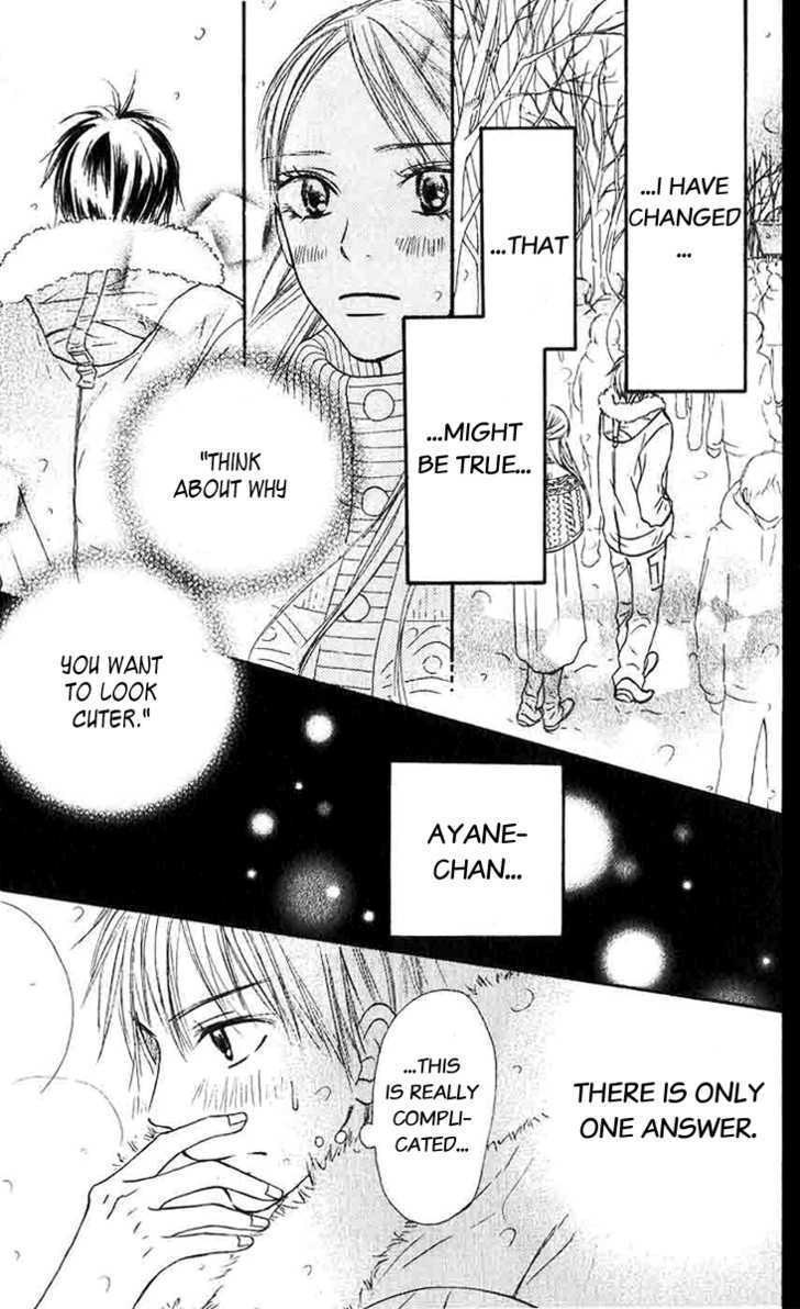 Kimi Ni Todoke - Vol.7 Chapter 27 : New Year