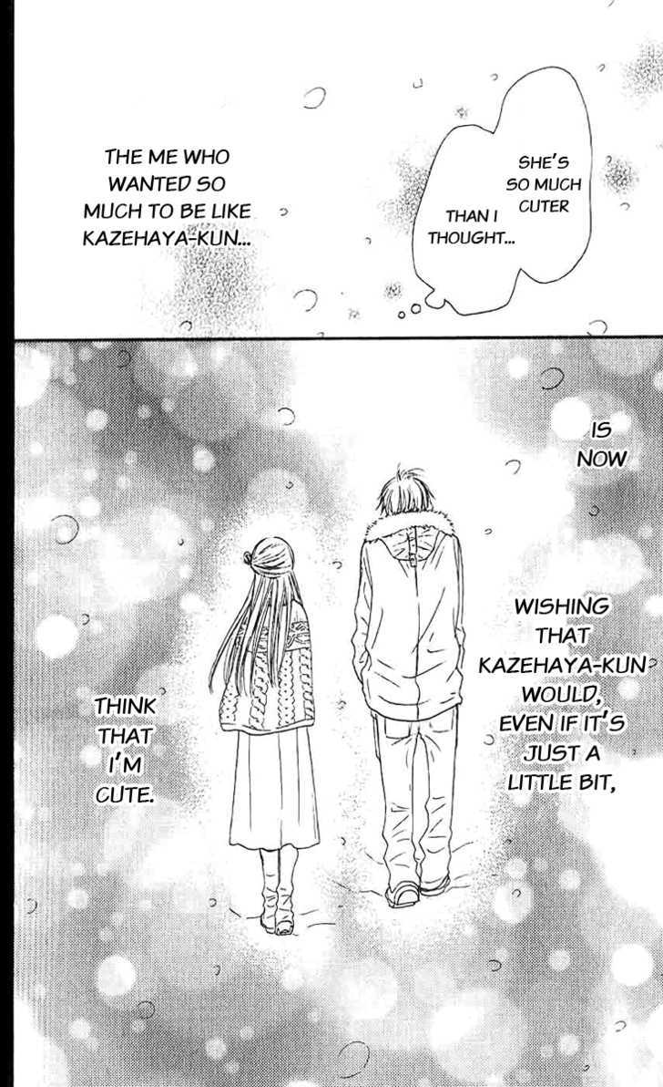 Kimi Ni Todoke - Vol.7 Chapter 27 : New Year