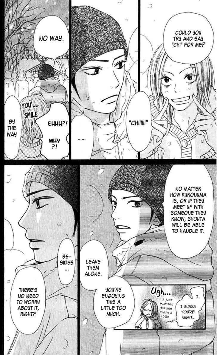 Kimi Ni Todoke - Vol.7 Chapter 27 : New Year