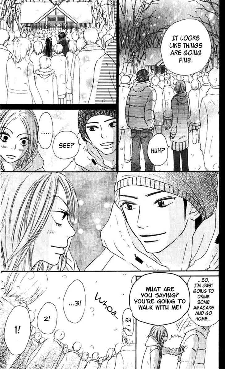 Kimi Ni Todoke - Vol.7 Chapter 27 : New Year