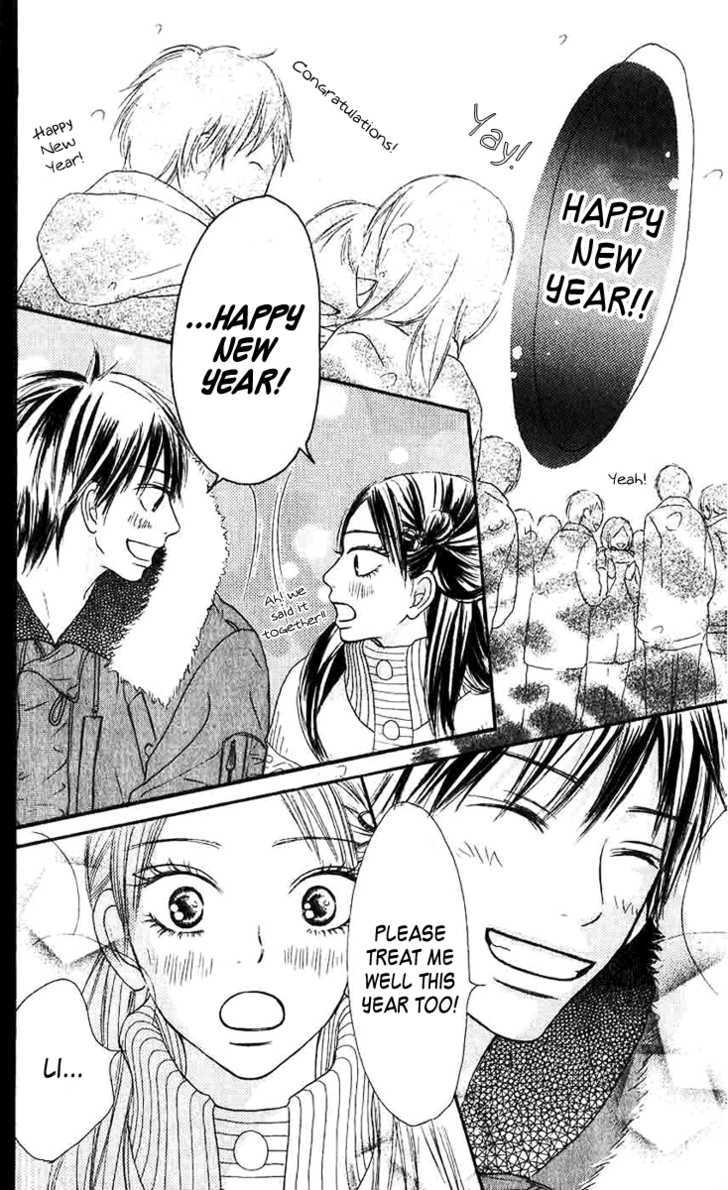 Kimi Ni Todoke - Vol.7 Chapter 27 : New Year