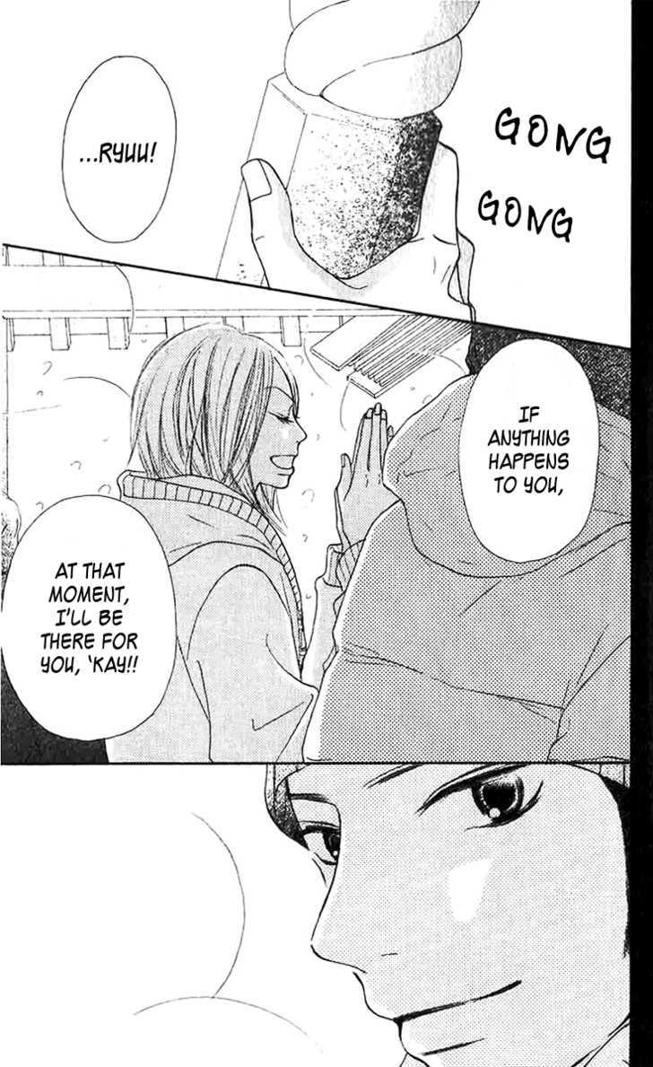 Kimi Ni Todoke - Vol.7 Chapter 27 : New Year